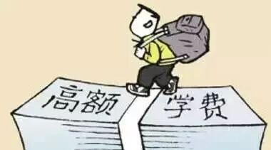 学费1万8千镑，要几年可以赚回来？