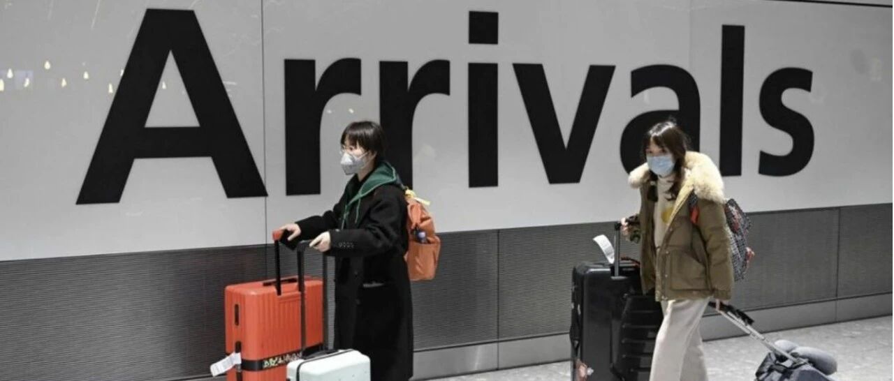 2020英国留学生圣诞节回国指导以及第一学期课程安排调整...