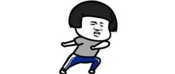 如何在家上网课，不让妈嫌弃我？在线等...急