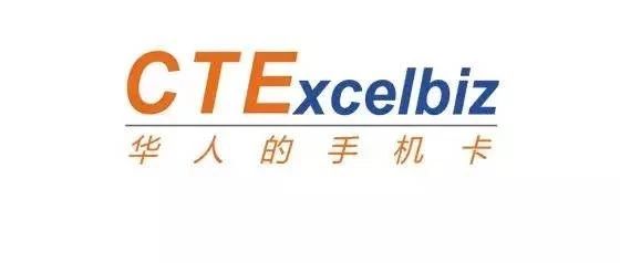 英国3200万手机用户手机瘫痪，你中标了吗？