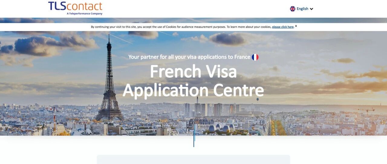 英国留学生，在英国如何申请法国签证？详解流程
