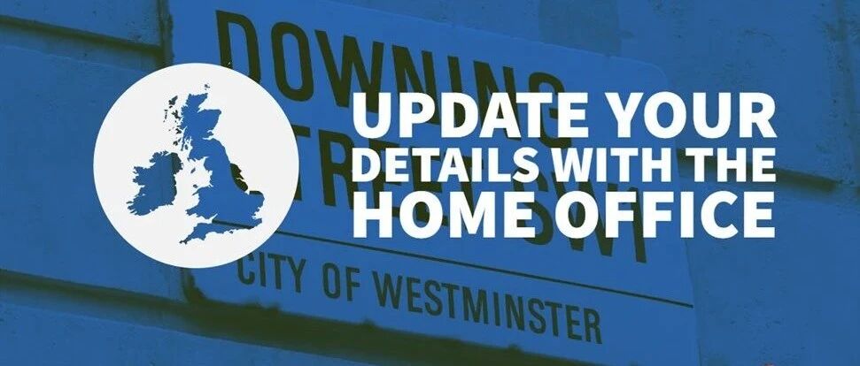 如果英国签证快到期但无法回国，可申请签证延期..(1.18更新)