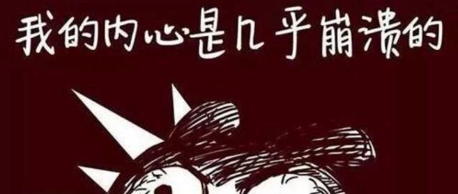 英国最尴尬 | 公用洗衣机出现内裤、袜子、球鞋，一起洗的怪物！