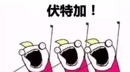 歪果仁，我对你好奇很久了...