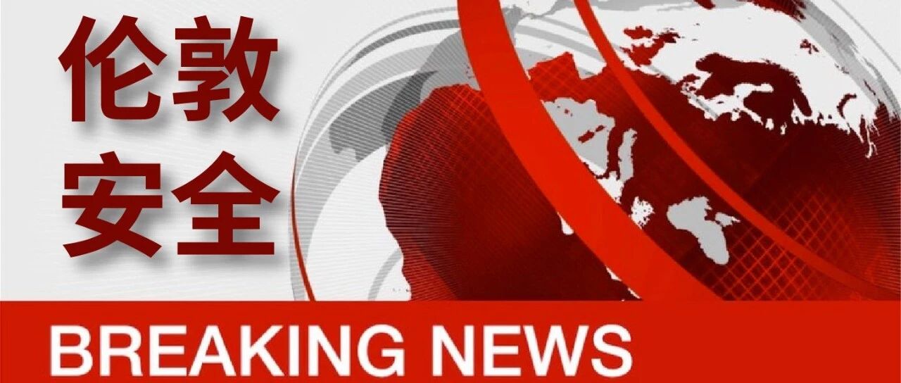 昨日Tulse Hill Station一男子拿着巨大的砍刀对人挥舞