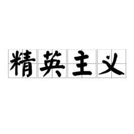 【招聘】加入洪玮学长(原租房君)家族，君君家族等着你！