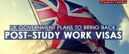 2019英国PSW签证回归最新公布与解读参考