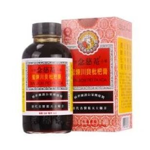 来英国留学，要带什么药？