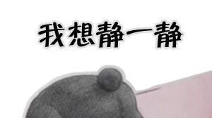 2018英国本科/研究生/MBA学费指南，看完以后只想静一静！