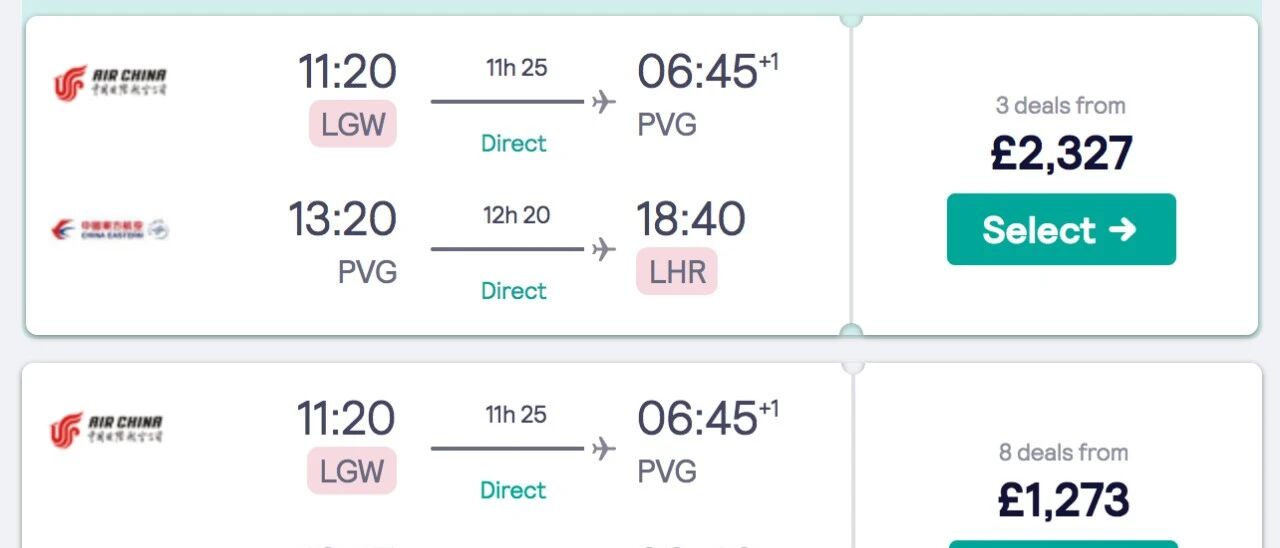 疫情期间，机票价格飞涨，应该怎么购买机票最划算？