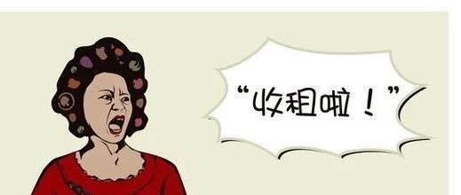 我不想住目前的学生公寓了，可以转租吗？| 英国转租