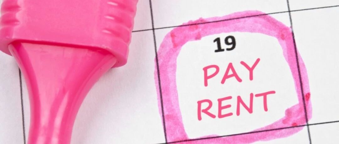 汇率超底，英国支付学费与房租，可以抓紧了!