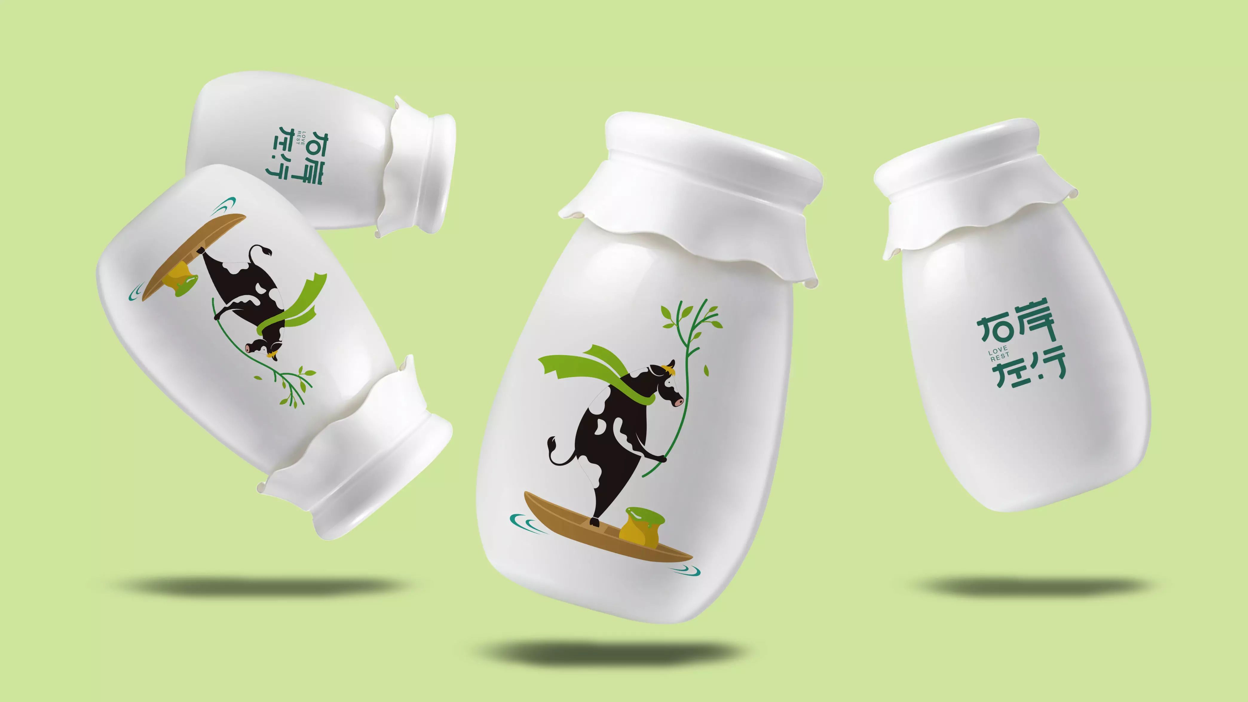 【原创】酸奶系列包装设计