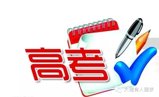 点击查看源网页