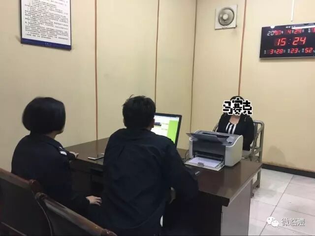 ▲审讯现场