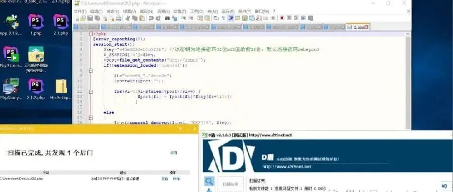 Example Image