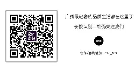 二胎时代:家庭出行问题多,7座车或成首选