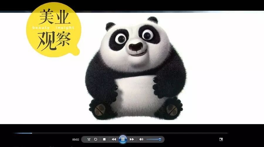 博卡美业管理系统_业委会的章的管理_深圳晨业管理