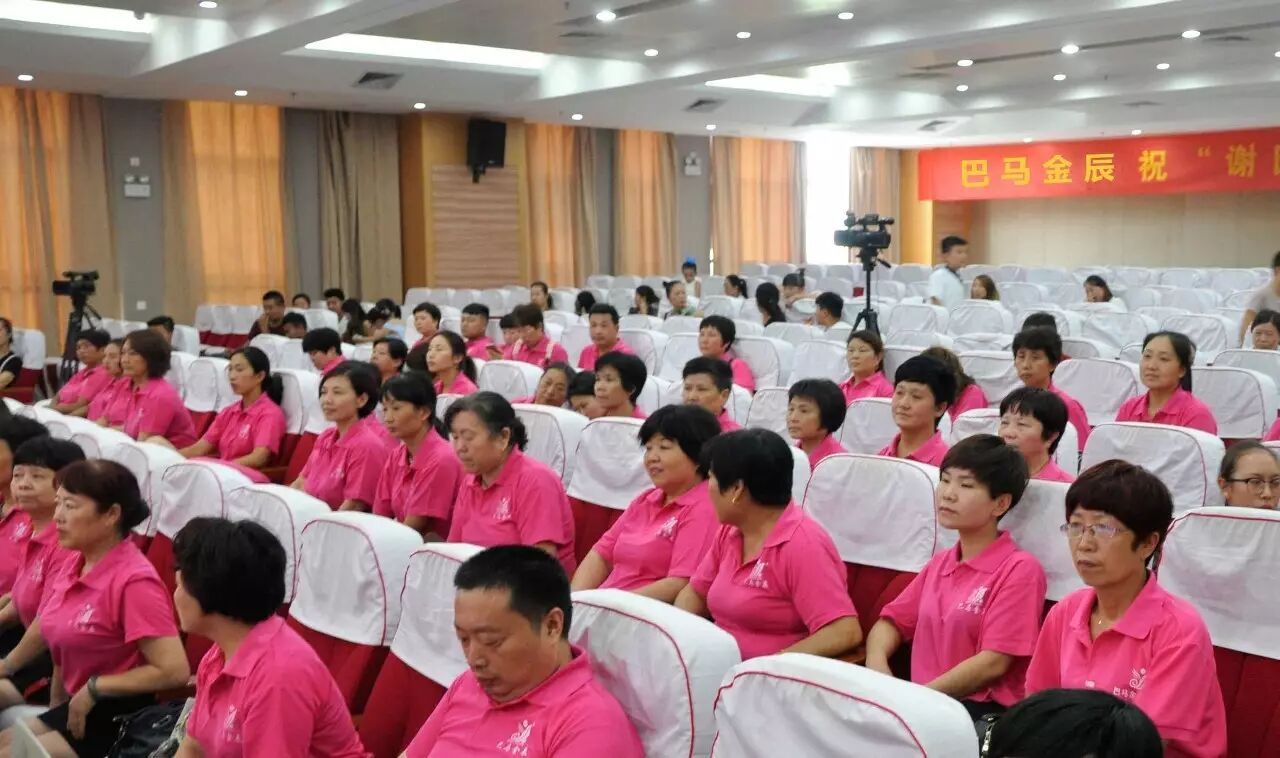 热烈祝贺巴马金辰“河南省首届青少年朗诵大赛”圆满成功