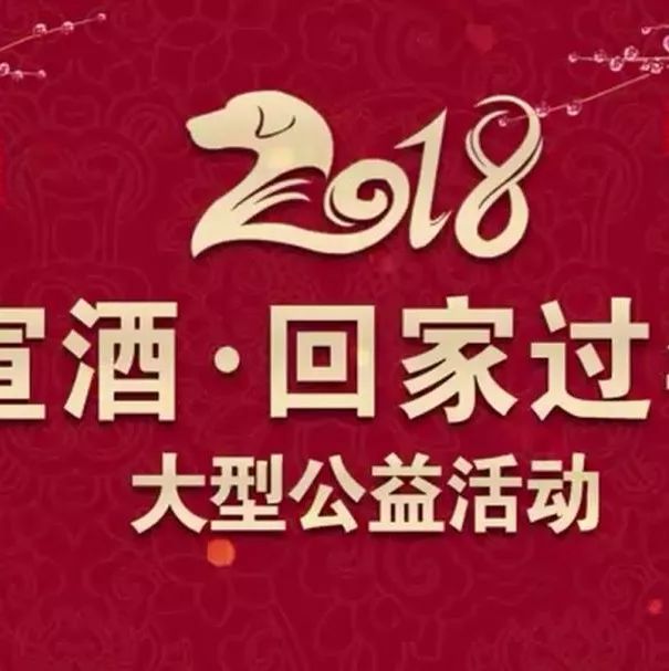 祝福丨王珞丹跟俞灏明一起回家过年了!