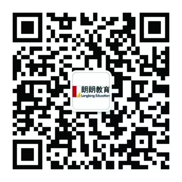 朗朗教育官方公众号