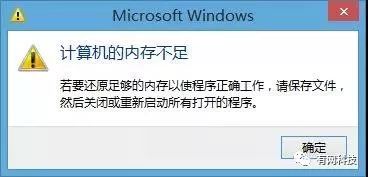 系统内存占用过高怎么办_电脑内存突然占用过高_win10系统cpu占用过高怎么办