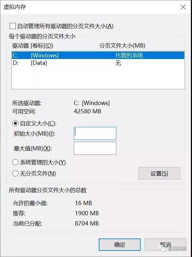 系统内存占用过高怎么办_电脑内存突然占用过高_win10系统cpu占用过高怎么办