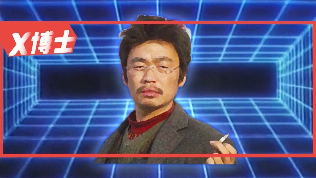 薛 定 谔 的 王 宝 强