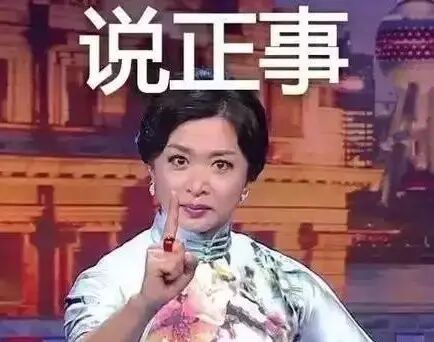 2017年小康家庭划线出炉，快看看你家“小康”没？