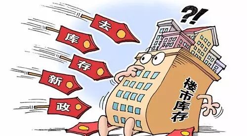 2017年小康家庭划线出炉，快看看你家“小康”没？