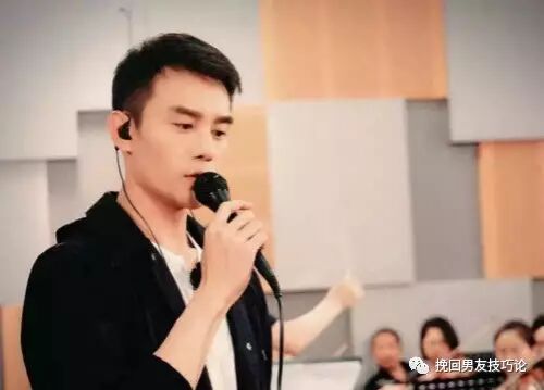 成功挽回男友的经验-示弱技巧挽回-浪哥情商团