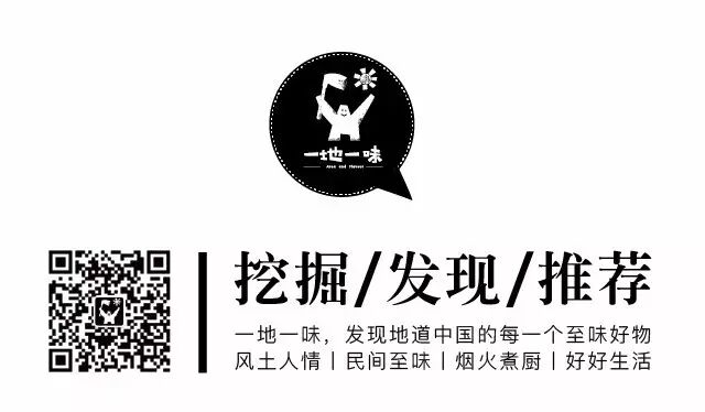 花馔，以花为食，食有花香。