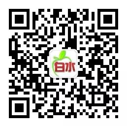 白电竞菠菜外围app水县广播电视台新闻综合频道全新改版啦