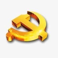 @全体党员干部 | 疫情防控，中央布置了重要任务