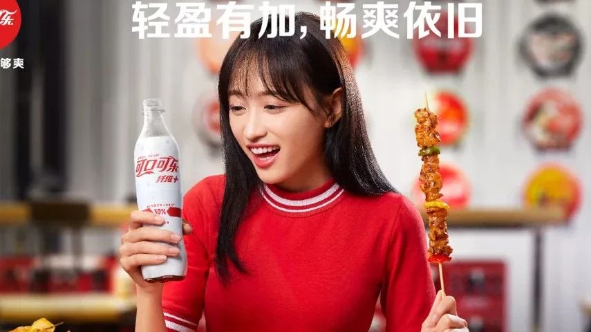 为什么SNH48的黄婷婷会越吃越瘦?