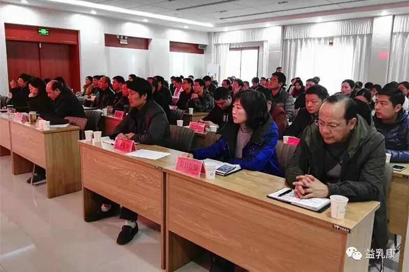 ”关爱女性乳腺健康 慈善助医“药品捐赠仪式在汉阴县卫生和计划生育局举行-怀孕期