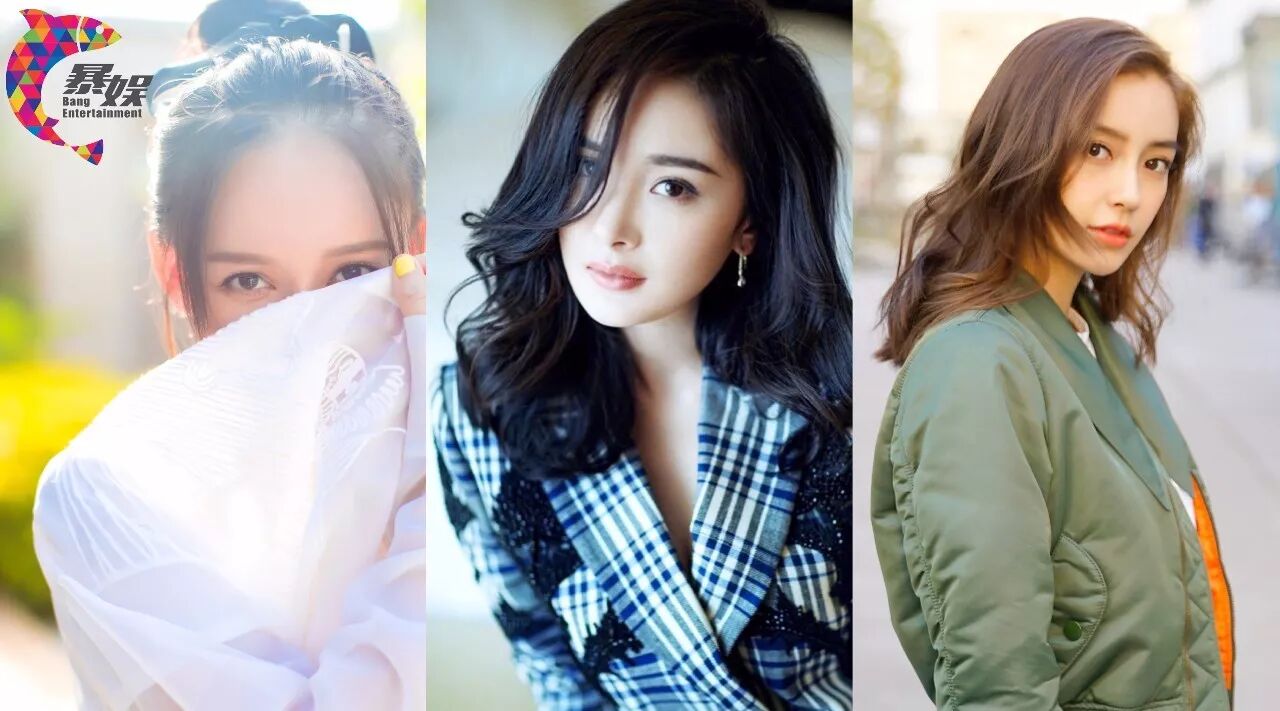旺老公还是旺“老公”?这真是一门娱乐圈女明星的“旺夫”玄学啊!