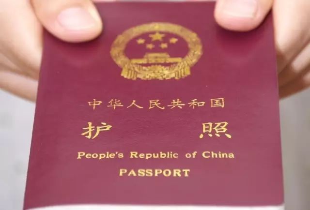日本护照 中国免签_卡塔尔和中国免签_卡塔尔2017年免签吗