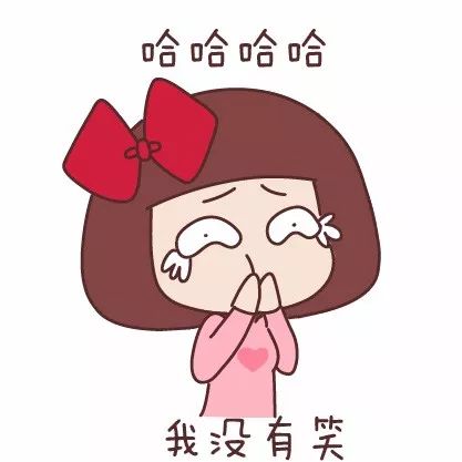 情侣恋爱前后对比照,原谅我不厚道的笑了