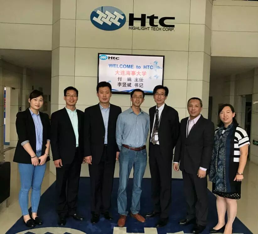 日揚科技與大連海事大學共建實習就業基地-日揚科技領導與大連海事大學領導合影1