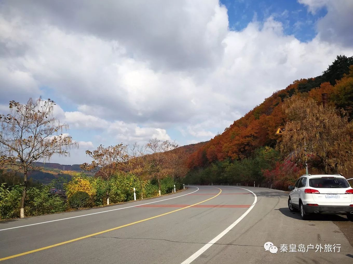 【游记】追枫盘锦丹东宽甸本溪锦州