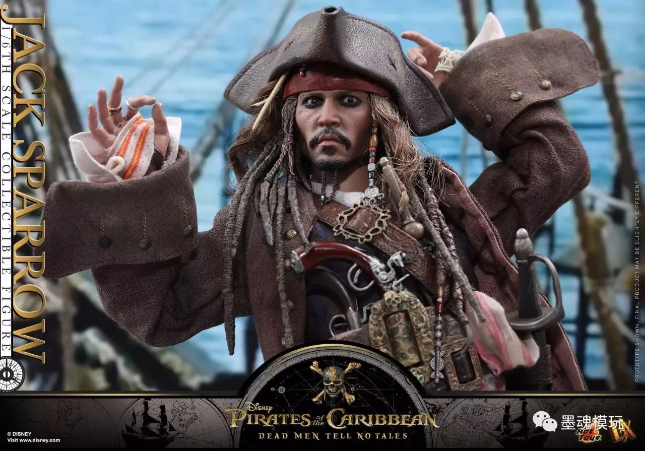 hottoys 新品:1/6 dx15《加勒比海盗5:死无对证》 - 杰克船长 jack