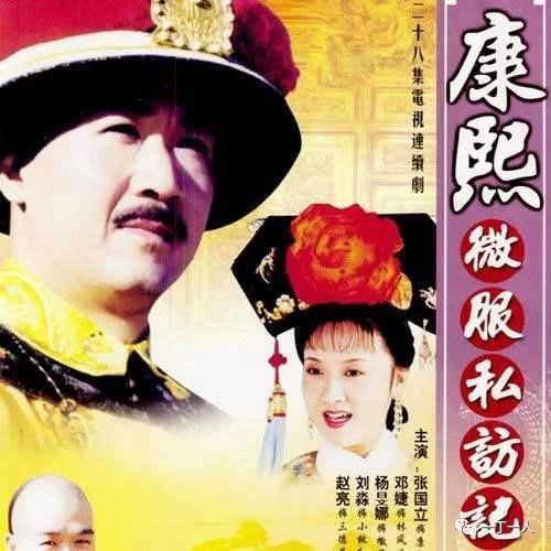 经典老歌 屠洪刚《江山无限》