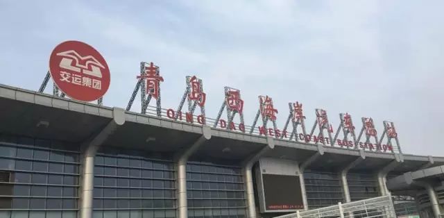 太好了，黄岛最全的通讯录！有了它走遍黄岛不用愁！！