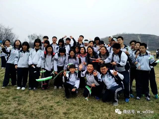 【航拍瞰研学】陕师大锦园中学"感悟盛世文化,共绘阳陵春色"主题研学