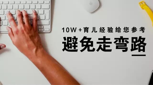 二胎时代,《我和弟弟差十岁》一篇作文, 看完爸妈都泪奔 二胎时代,《我和弟弟差十岁》一篇作文, 看完爸妈都泪奔