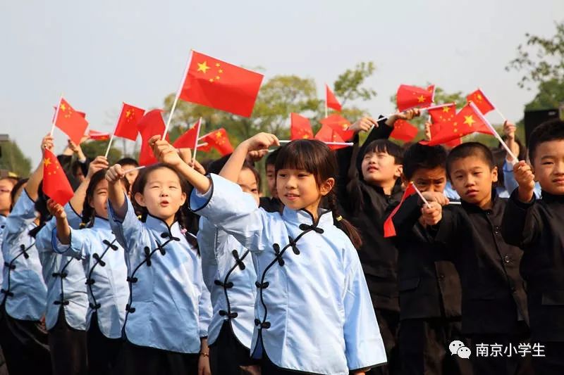 南京市游府西街小学三年级二班的孩子们于2017年10月21日下午在中央