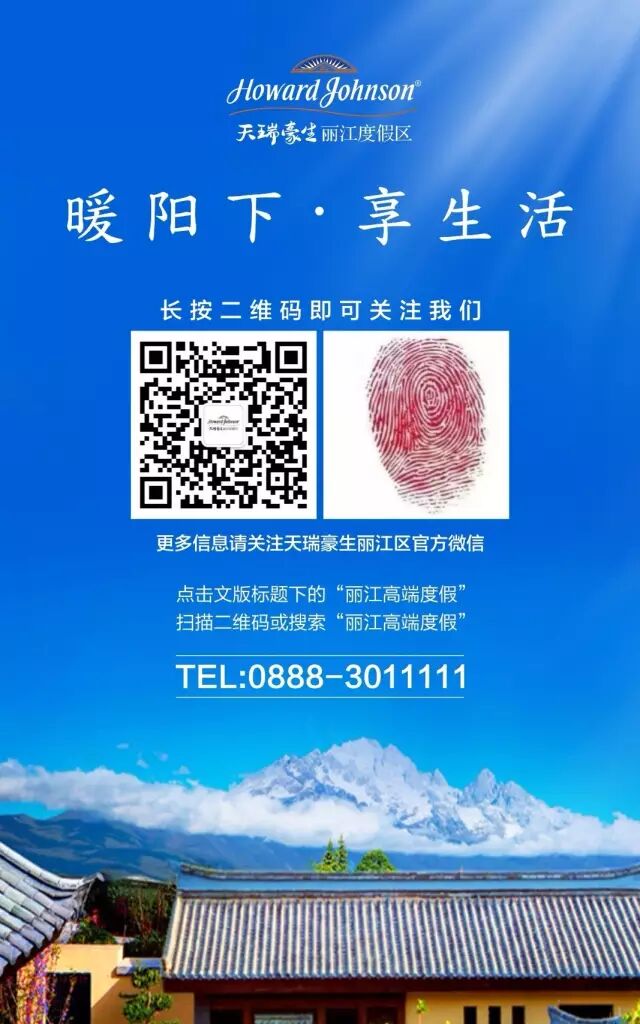 燃爆了（2015lpl夏季赛决赛）2015lpl春季赛决赛，(图14)