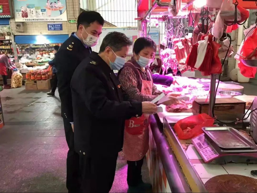 肇庆市场监管部门强化冷冻食品管理不打折扣筑牢市场防控防线