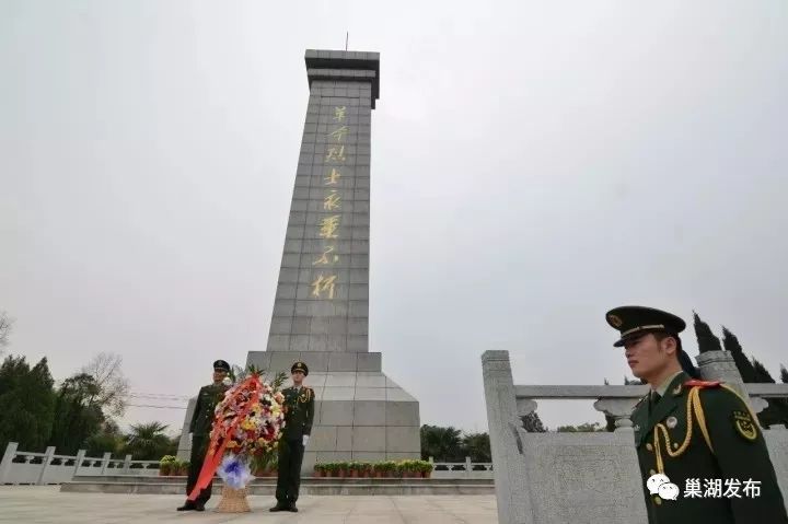 授牌了!巢湖市首批九家研学旅行基地授牌